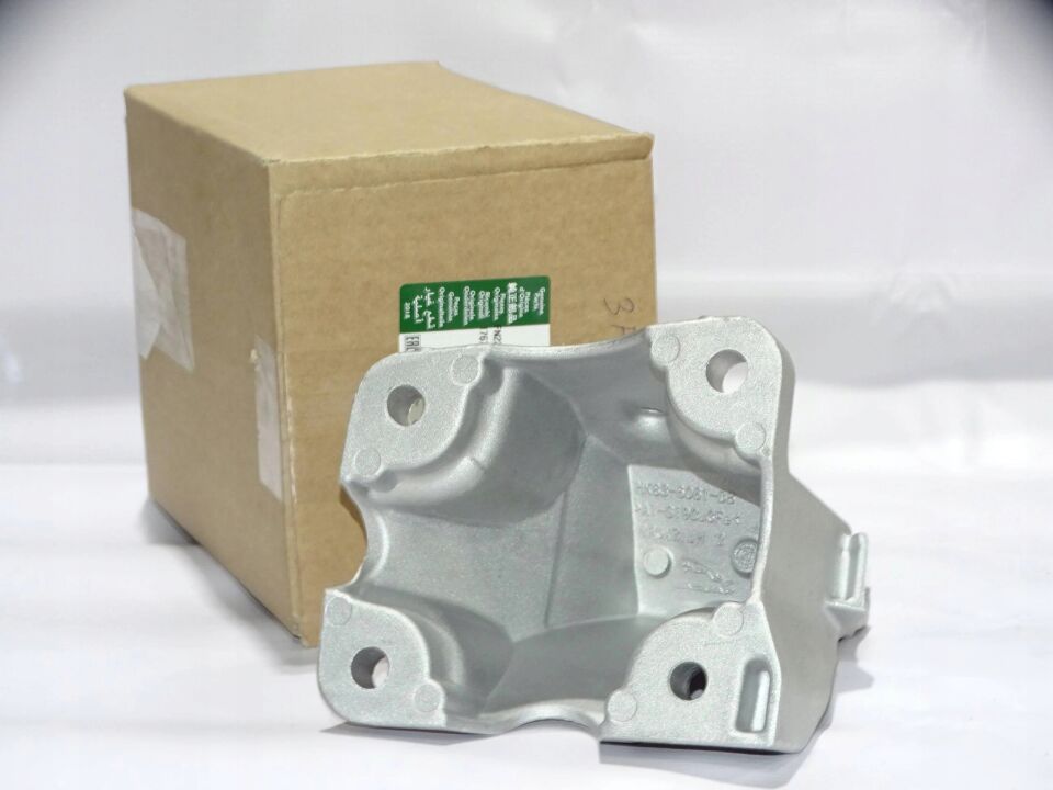 LR090479 - MOTOR TAKOZ BRAKETİ SOL (VELAR) - Land Rover