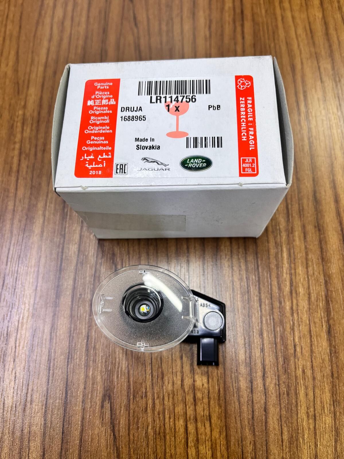 LR114756 - AYNA LAMBASI SOL (NEW EVOQUE 19>) - Land Rover