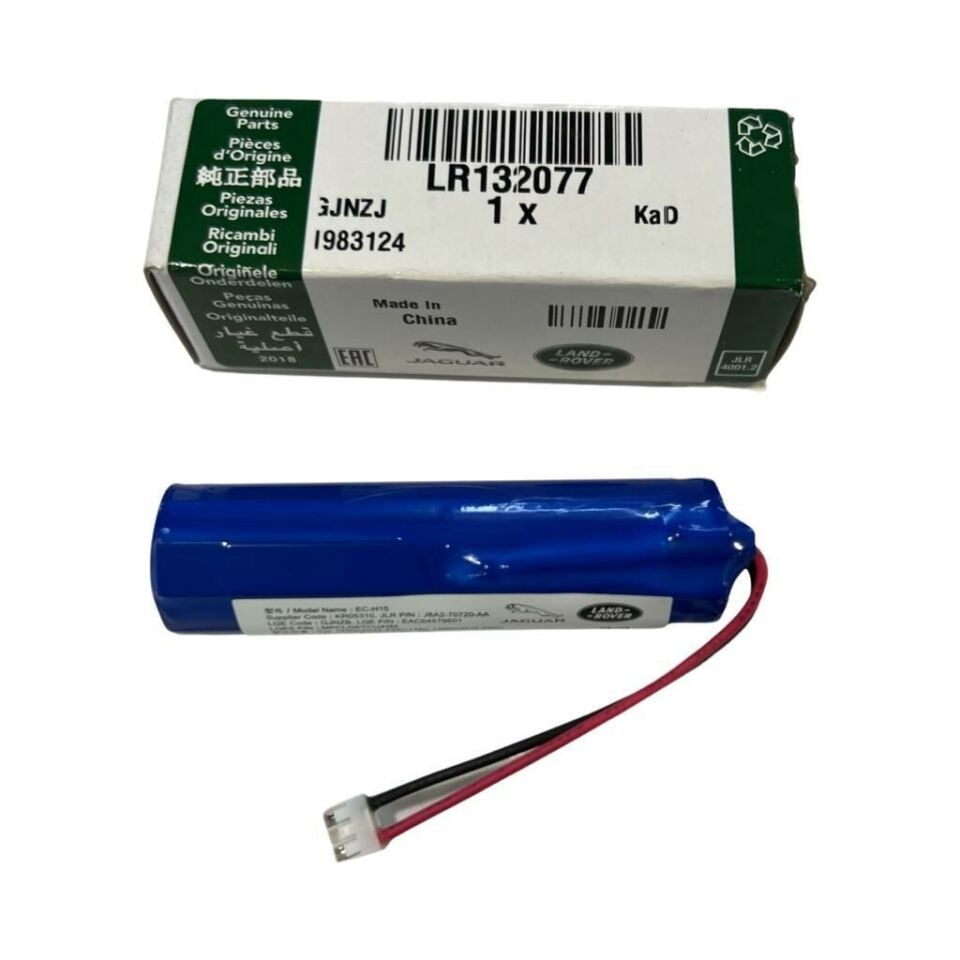 LR132077 - TELEMATIK KONTROL ÜNITESI PİLİ (2.0/DİSCOVERY SPORT/5/VELAR/NEW DEFENDER) - Land Rover