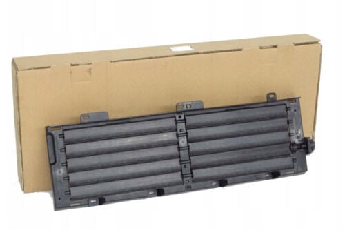 LR135382 - ALT RADYATÖR IZGARASI (DİSCOVERY SPORT) - Land Rover