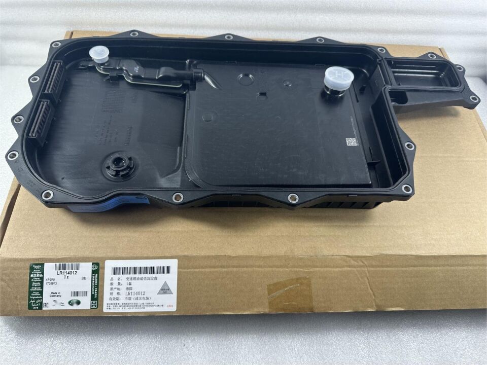 LR114012 - ŞANZIMAN KARTERİ 8HP HİBRİT (VOGUE/SPORT/NEW DEF.) - Land Rover