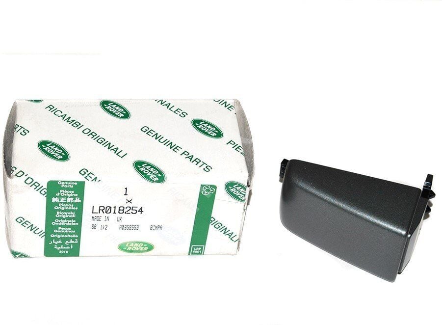 LR018254 - ÖN/ARKA KAPI KOL BUTON (2.2/3.0) - Land Rover