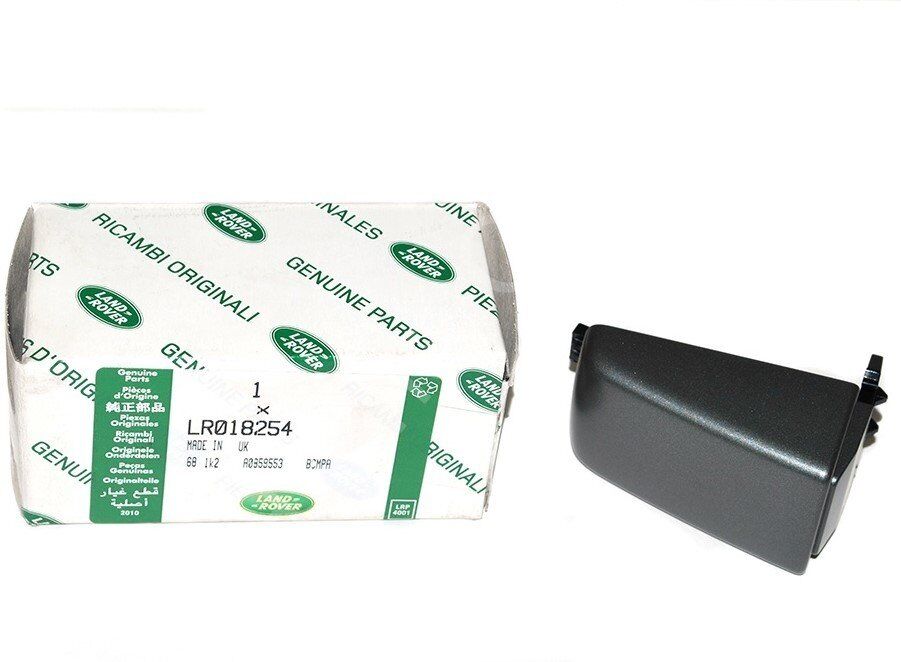 LR018254 - ÖN/ARKA KAPI KOL BUTON (2.2/3.0) - Land Rover