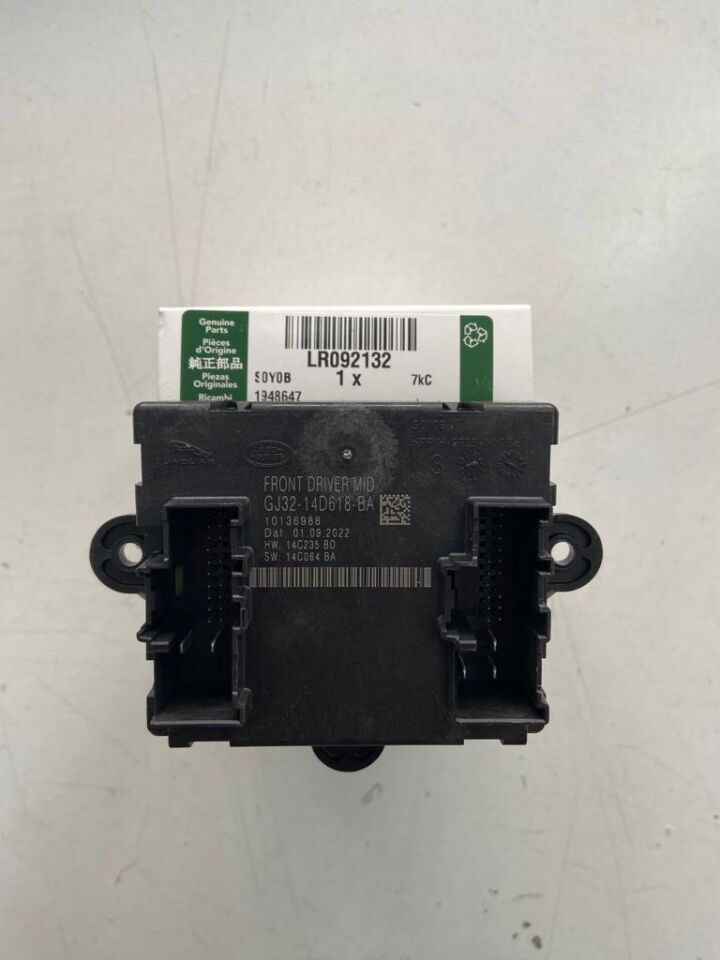 LR092132 - ÖN KAPI BEYNİ SOL (DISCO/SPORT/EVOQUE/RRS) - Land Rover