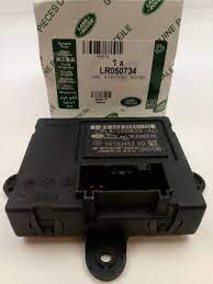 LR050734 - ARKA KAPI BEYNİ (3.0L V6/VOGUE) - Land Rover