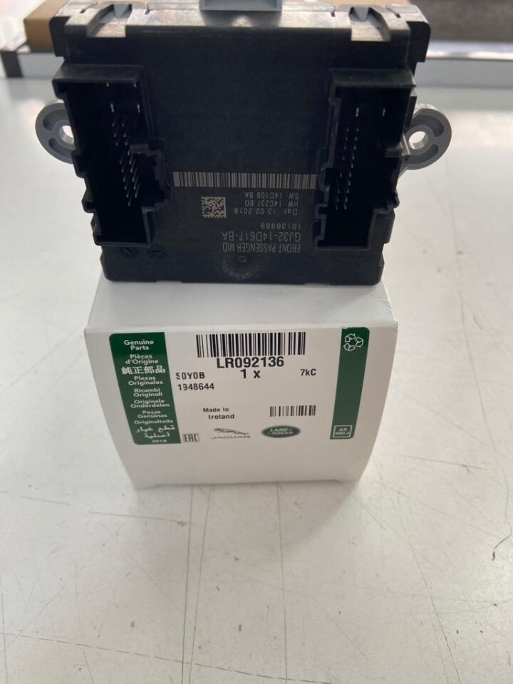 LR092136 - ÖN KAPI MODÜL YOLCU (DİSCO/SPORT/EVOQUE/RRS) - Land Rover