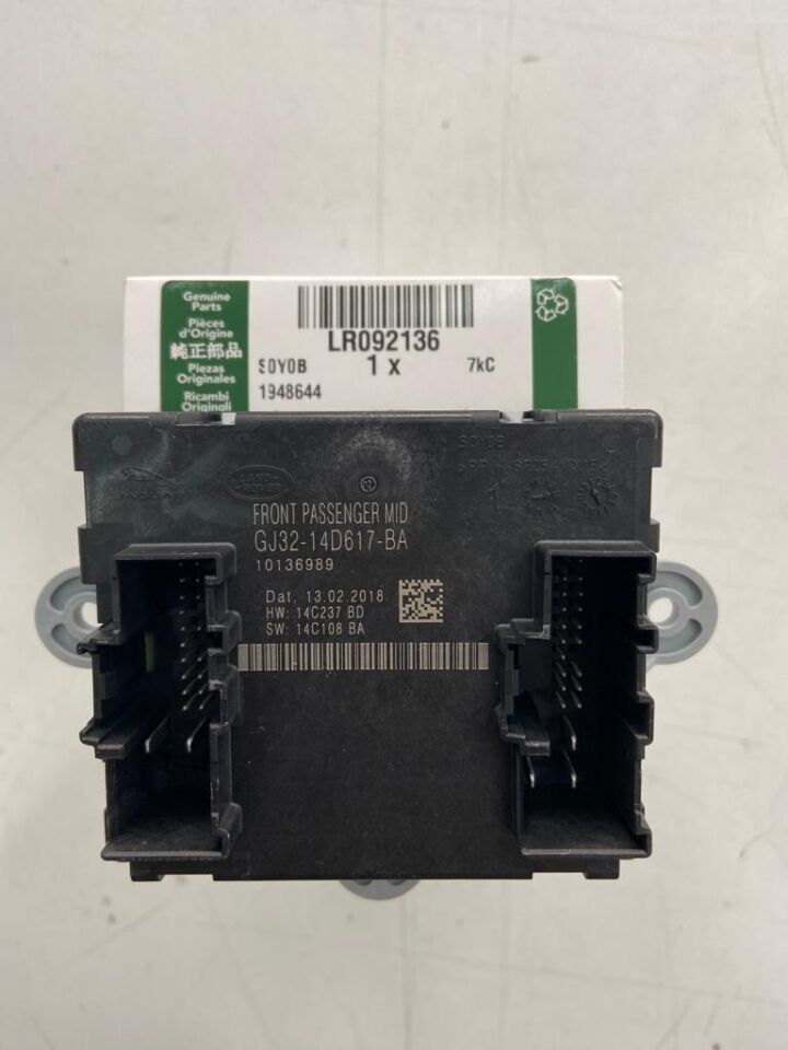 LR092136 - ÖN KAPI MODÜL YOLCU (DİSCO/SPORT/EVOQUE/RRS) - Land Rover