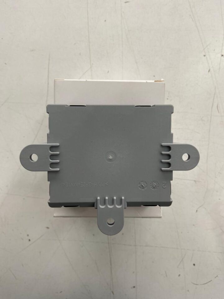 LR092136 - ÖN KAPI MODÜL YOLCU (DİSCO/SPORT/EVOQUE/RRS) - Land Rover