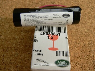 LR089861 - TELEMATİK KONTROL ÜNİTESİ PİLİ (VELAR/DİSCO-5/VOGUE/SPORT/EVOGUE) - Land Rover