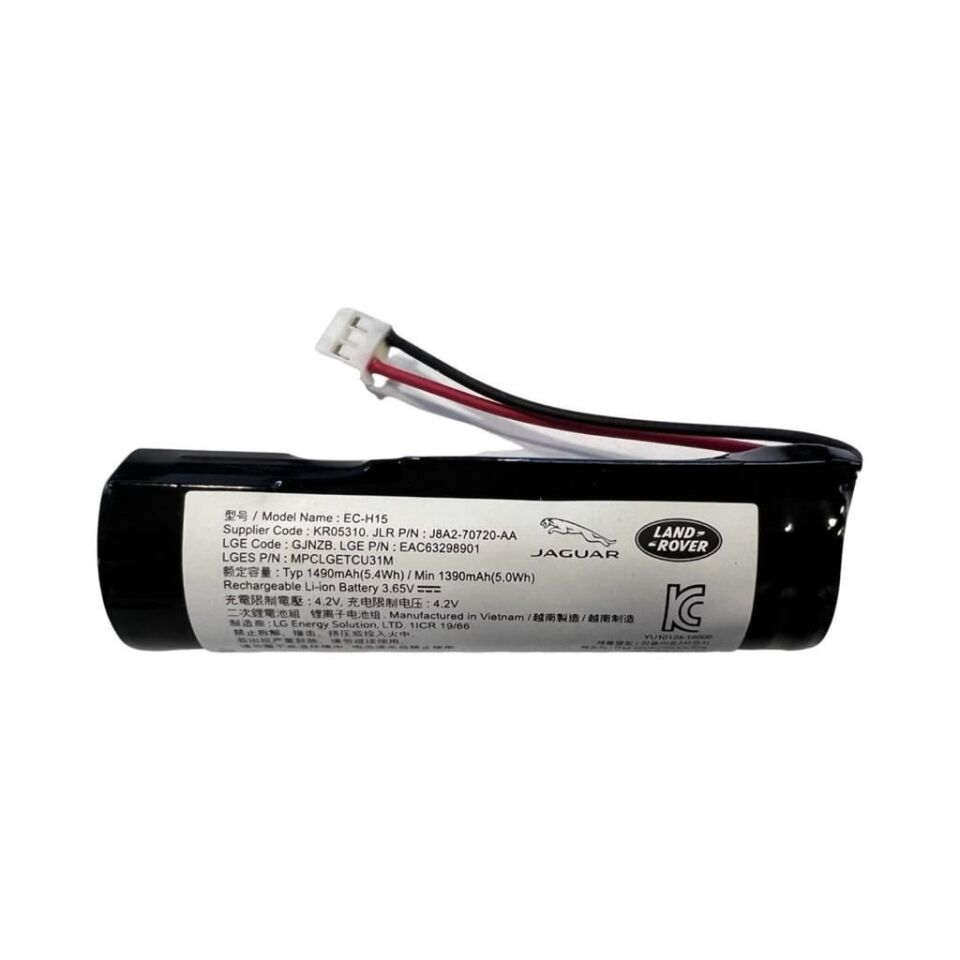 LR089861 - TELEMATİK KONTROL ÜNİTESİ PİLİ (VELAR/DİSCO-5/VOGUE/SPORT/EVOGUE) - Land Rover