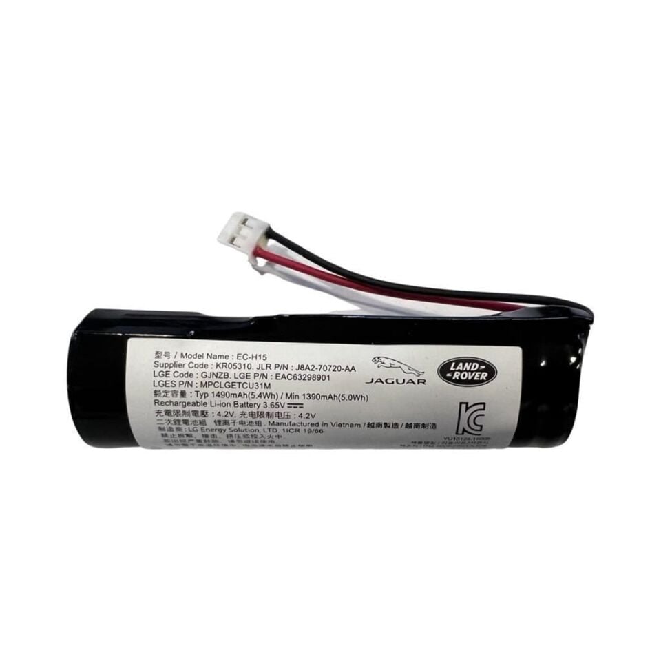 LR089861 - TELEMATİK KONTROL ÜNİTESİ PİLİ (VELAR/DİSCO-5/VOGUE/SPORT/EVOGUE) - Land Rover