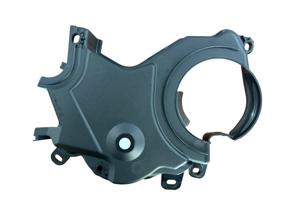 LR023065 - TRİGER KAPAĞI ALT ÖN 2.2 DZL. (FREEL.2/EVOQUE) - Land Rover
