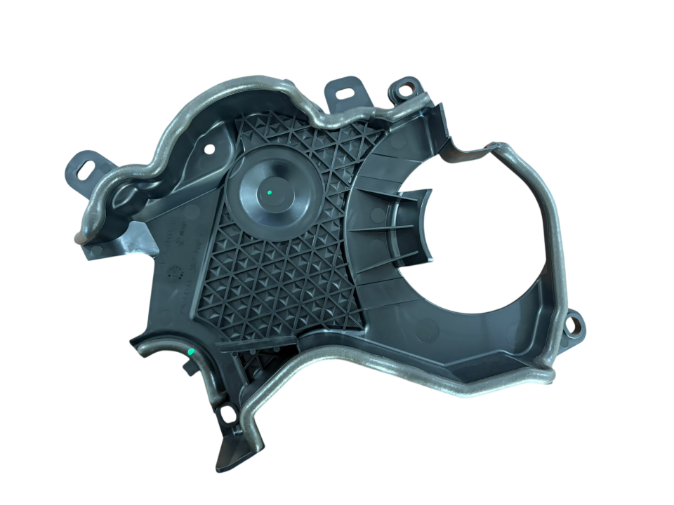 LR023065 - TRİGER KAPAĞI ALT ÖN 2.2 DZL. (FREEL.2/EVOQUE) - Land Rover
