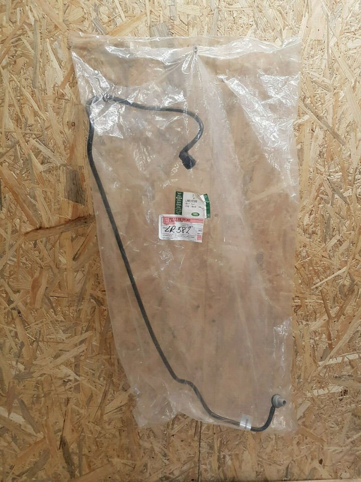 LR018326 - VAKUM HORTUMU 6A(NWD3) - Land Rover