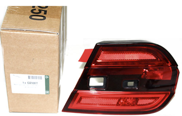 C2Z12877 - ARKA STOP İÇ SOL (XF) - Jaguar