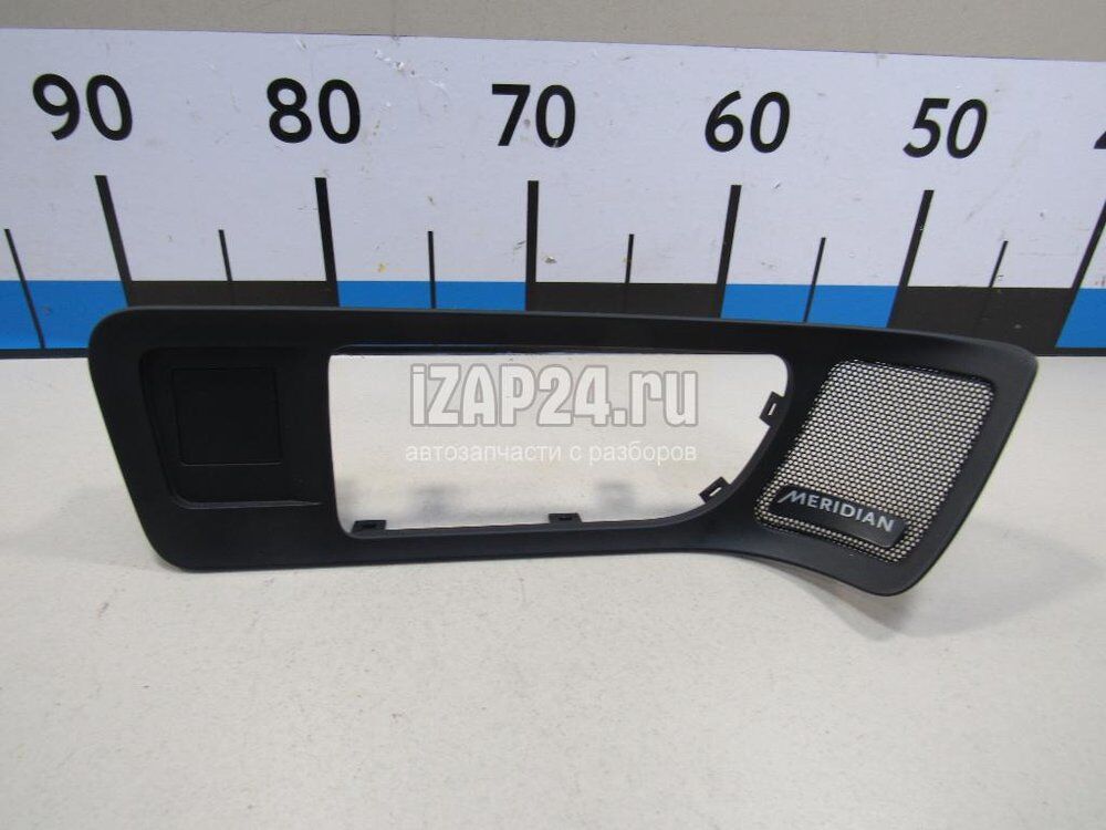 LR094055 - HOPARLÖR KAPAK SOL ( DİSCOVERY SPORT ) - Land Rover