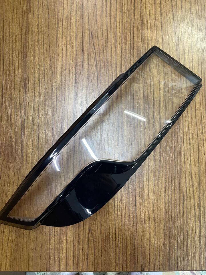 LR074813R - ARKA STOP CAMI SOL (EVOQUE) - Oem