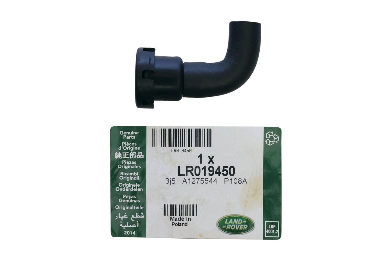LR019450 - DİFERANSİYEL HAVALANDIRMA VALFİ - Land Rover