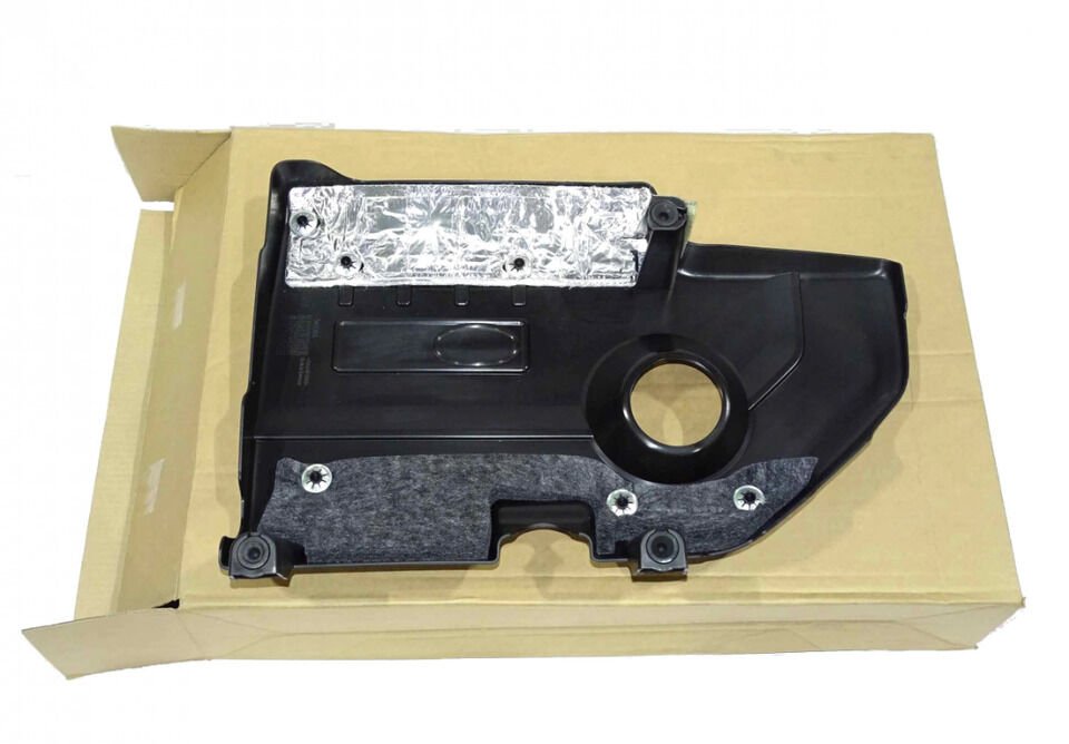 LR094606 - MOTOR ÜST KAPAK 2.0L (DİSC.SPORT) - Land Rover