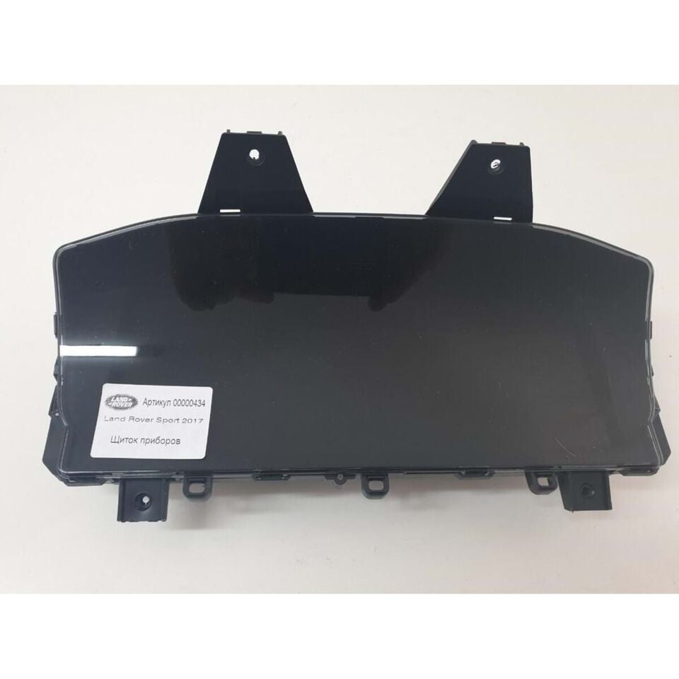 LR090570 - GÖSTERGE PANELİ HAYALET (SPORT) - Land Rover