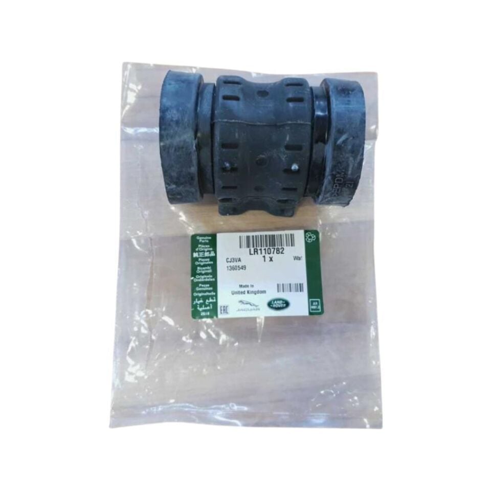 LR110782 - ÖN VİRAJ DEMİR LASTİĞİ (4.4L V8) - Land Rover