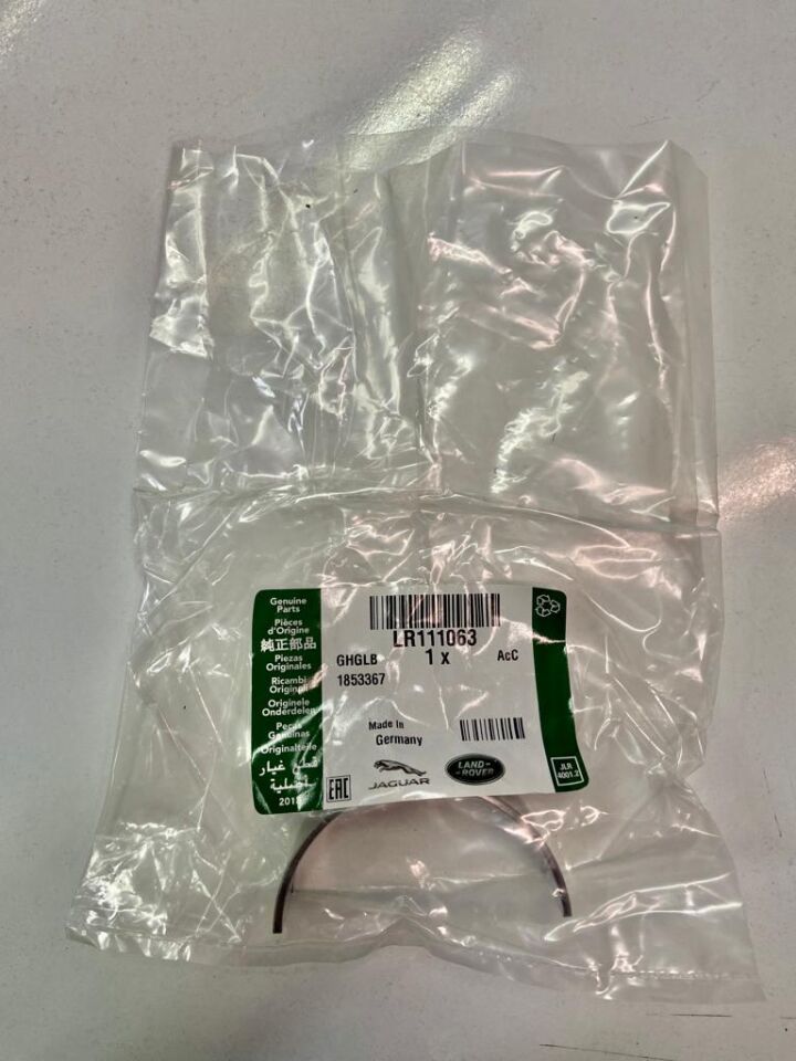 LR111063 - ANA YATAK ALT (2.0L/ALL/VELAR) - Land Rover