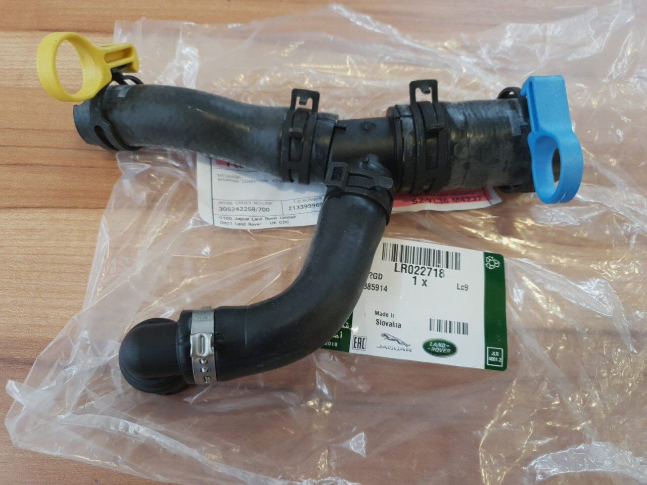 LR022718 - EGR HORTUMU DIŞ (4.4L V8/VOGUE) - Land Rover