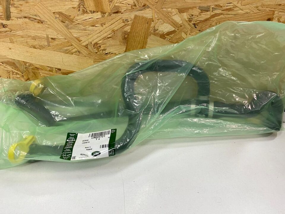 LR022721 - A/C HORTUMU ÖN/ARKA (4.4LV8/VOGUE) - Land Rover