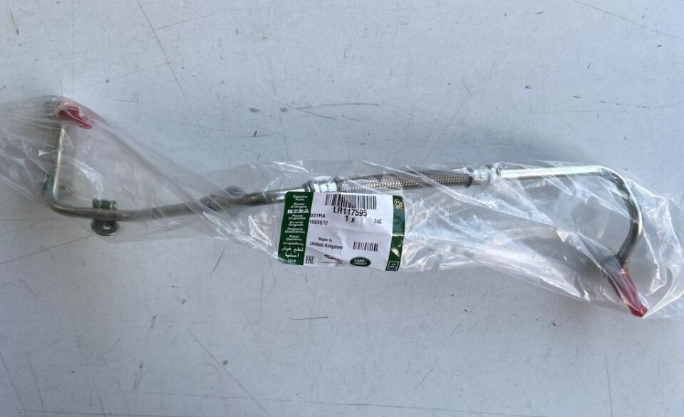 LR117595 - TURBO YAĞ BORUSU (DİSCO-SPORT/NEW-EVOQUE) - Land Rover