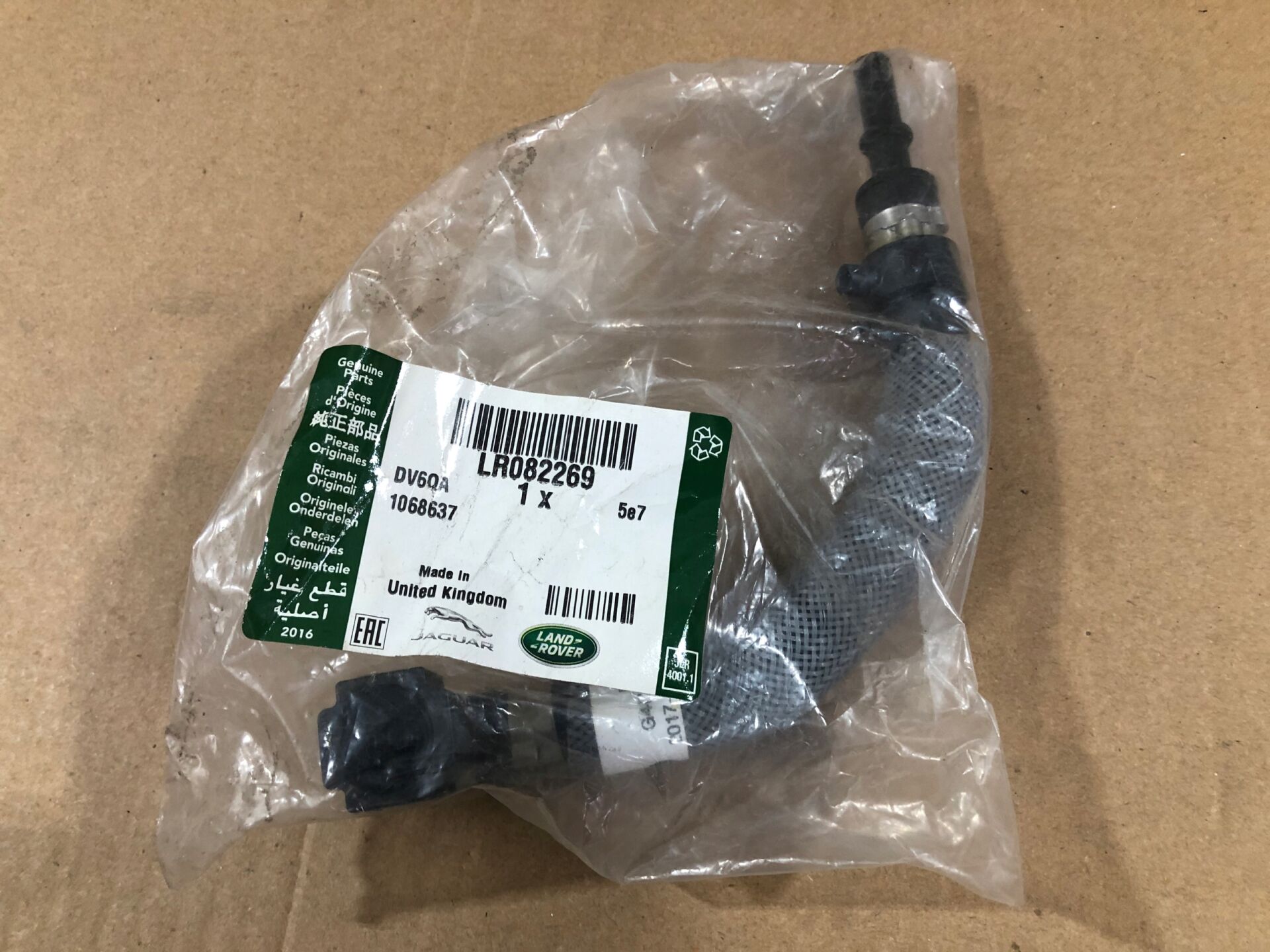 LR082269 - YAKIT HORTUMU 2.0 DZL.(NEW DEF./DİSCO-5/VELAR) - Land Rover