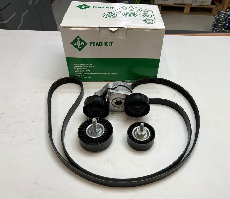 LR114017G - KAYIŞ GERGİ SETİ (2.0L/DİSCO/5/ALL) - İna