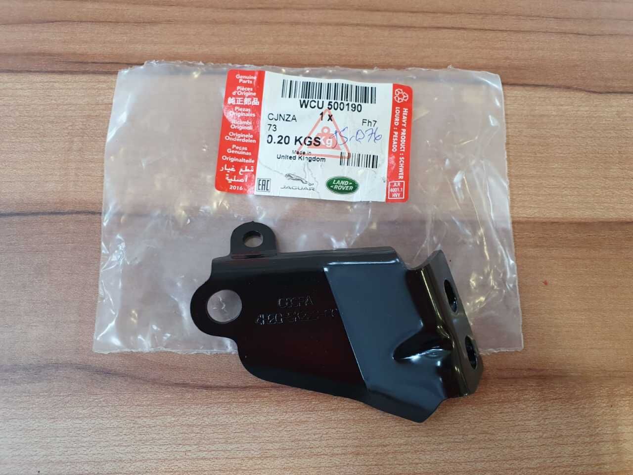 WCU500190 - EGZOST BRAKETİ SOL (2.7/NWD3/4) - Land Rover