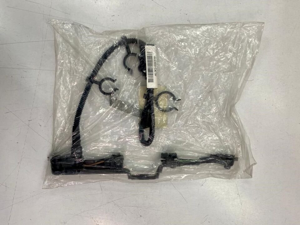 LR022984 - ENJEKTÖR TESİSATI SOL (4.4L V8) - Land Rover