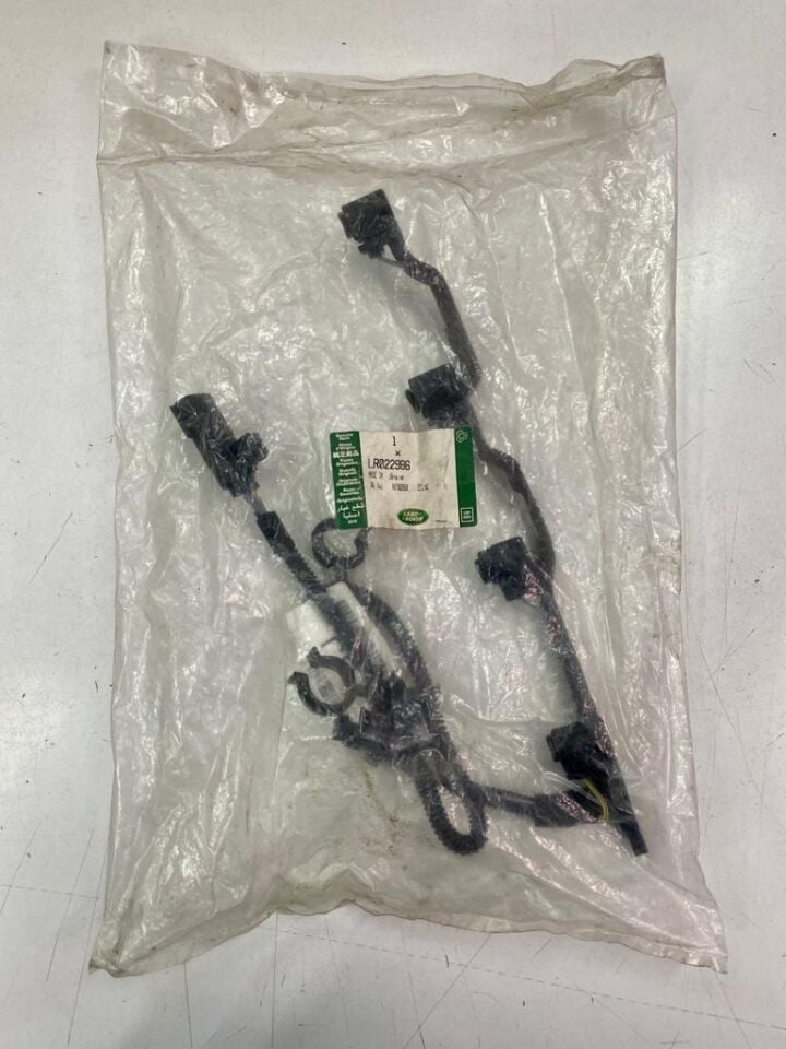 LR022986 - ENJEKTÖR TESİSATI SAĞ (4.4L V8) - Land Rover