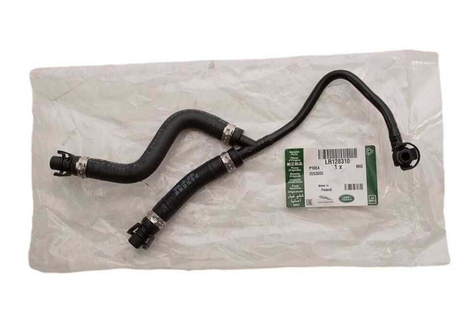 104123735 - RADYATÖR SU DEPO HORTUMU 3.0 BNZ. (NEW DEFENDER) - Land Rover