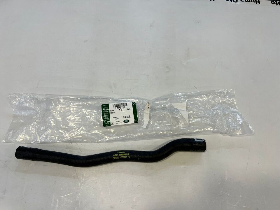 LR012187 - KALORİFER ÇIKIŞ HORTUM 9H(2.2) - Land Rover