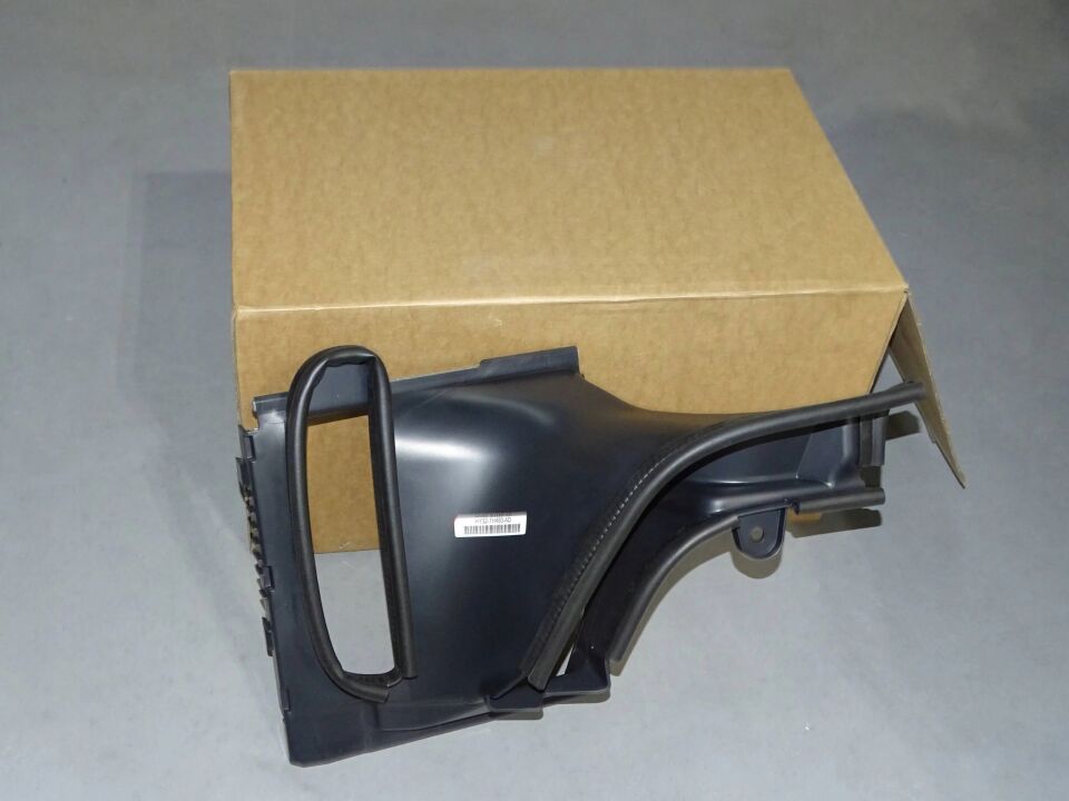 LR126065 - ÖN DEFLEKTÖR SAĞ (DİSCO/5) - Land Rover