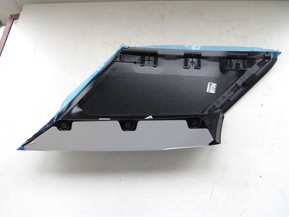 LR048703 - ARKA KÖŞE KAPLAMA SAĞ (EVOQUE) - Land Rover