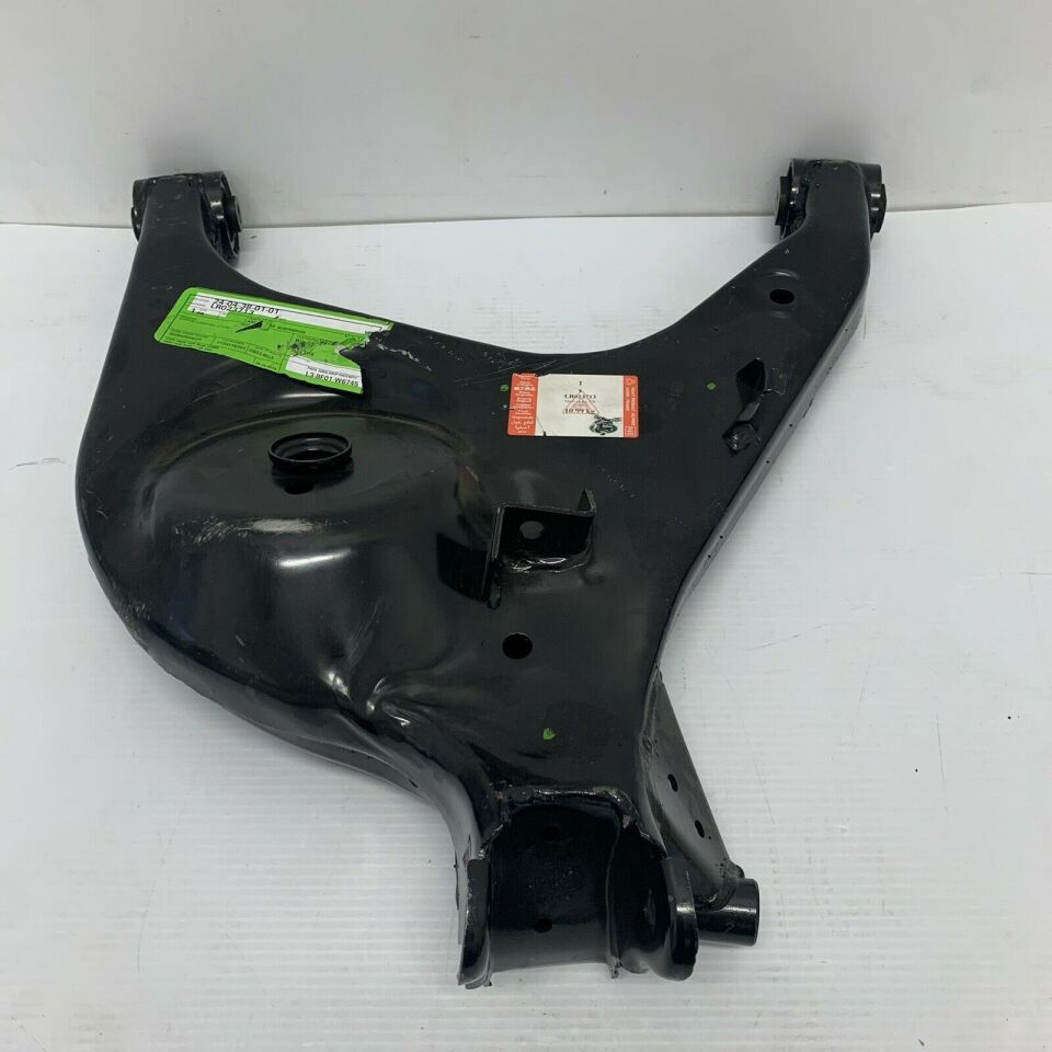 LR023713 - ARKA SALINCAK ALT SAĞ 3.6(VOGUE) - Land Rover