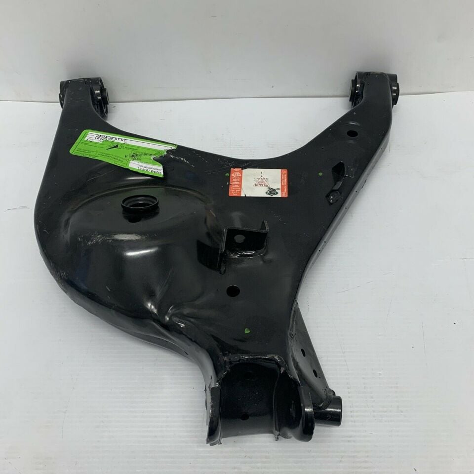 LR023713 - ARKA SALINCAK ALT SAĞ 3.6(VOGUE) - Land Rover