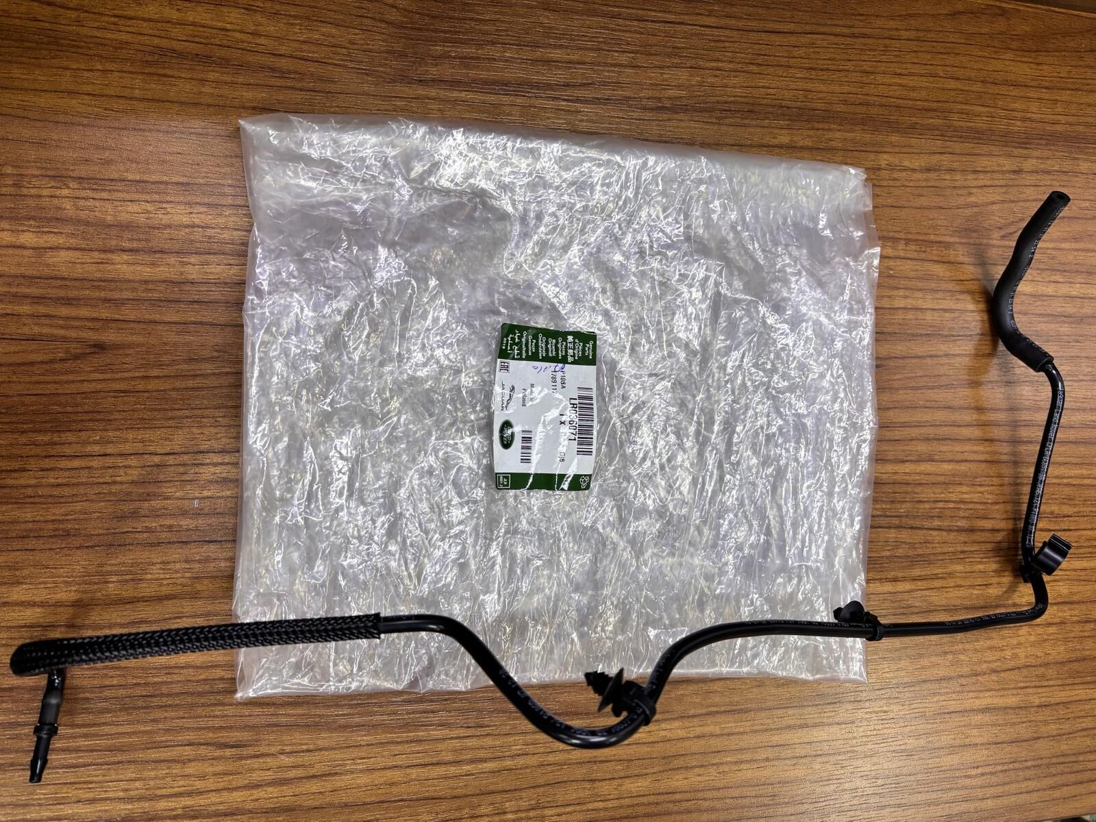 LR036071 - VAKUM HORTUMU 4.4 DZL (VOGUE/RRS ) - Land Rover