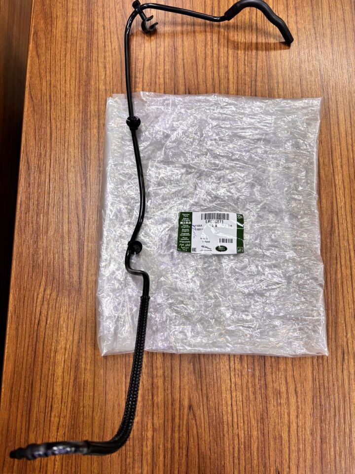 LR036071 - VAKUM HORTUMU 4.4 DZL (VOGUE/RRS ) - Land Rover