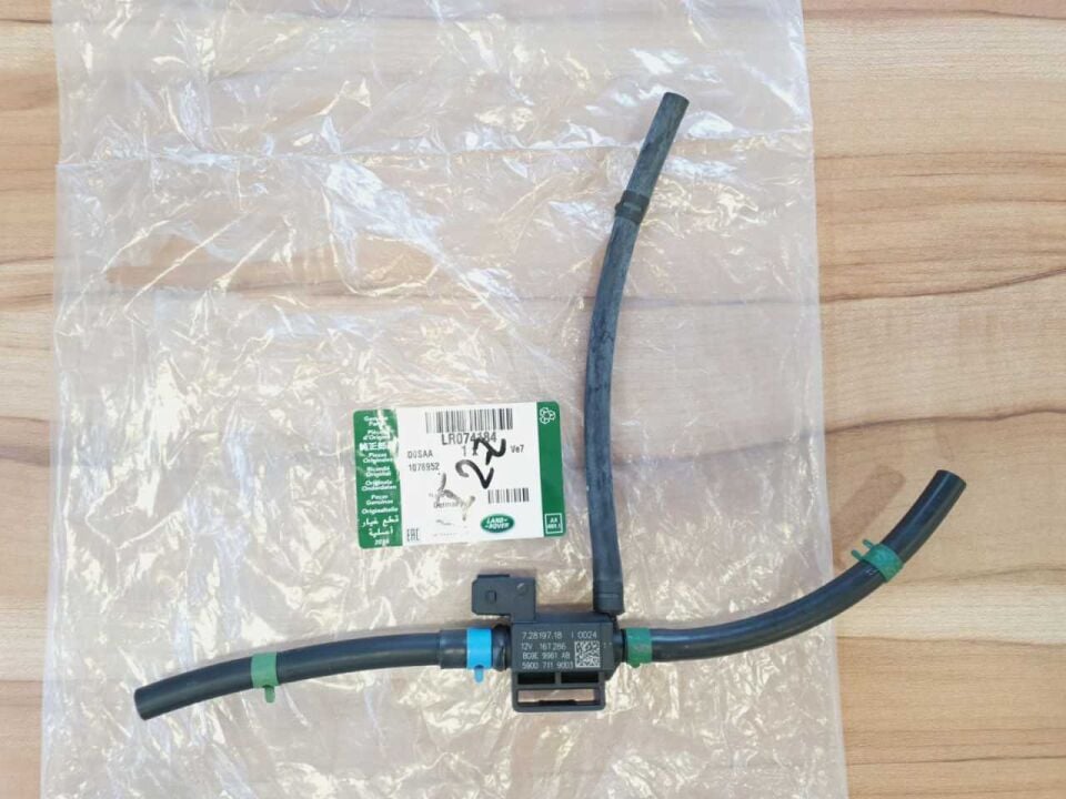 LR074184 - TURBO VALFI (2.0L/EVOQUE) - Land Rover