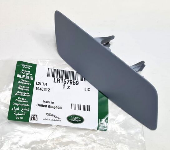 LR157959 - ÖN TAMPON FISKİYE KAPAK SAĞ 4.4 BNZ (NEW VOGUE 22>) - Land Rover