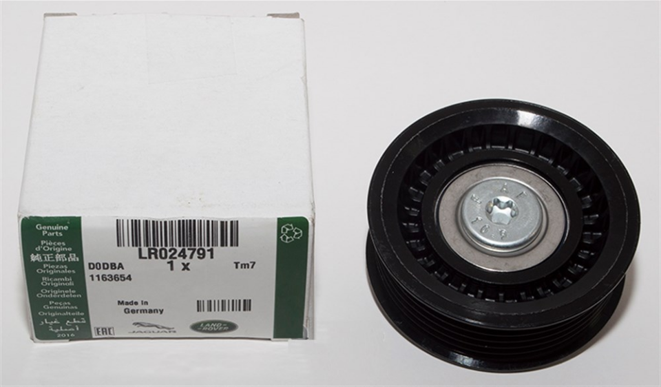 LR024791 - FAN KASNAĞI (4.4L V8/VOGUE) - Land Rover