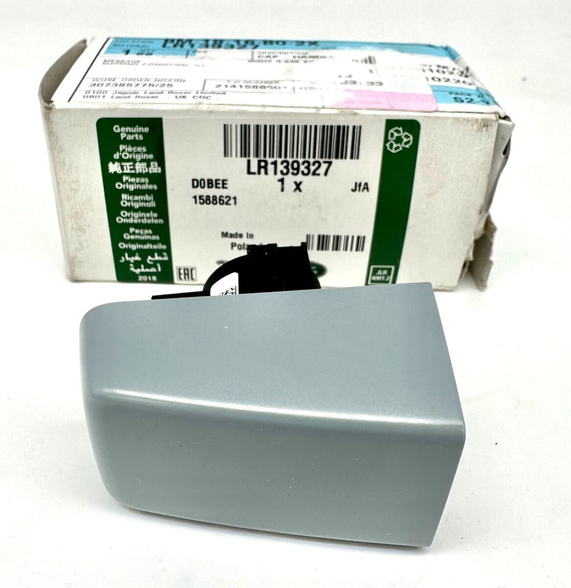 LR139327 - ARKA KAPI KOL KAPAK (NEW/DEF) - Land Rover