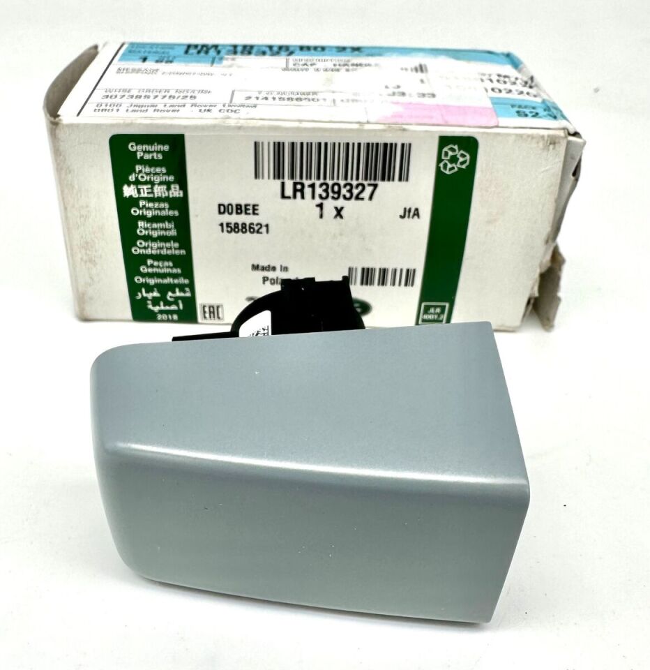 LR139327 - ARKA KAPI KOL KAPAK (NEW/DEF) - Land Rover