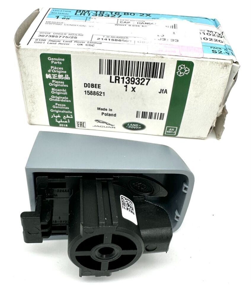 LR139327 - ARKA KAPI KOL KAPAK (NEW/DEF) - Land Rover