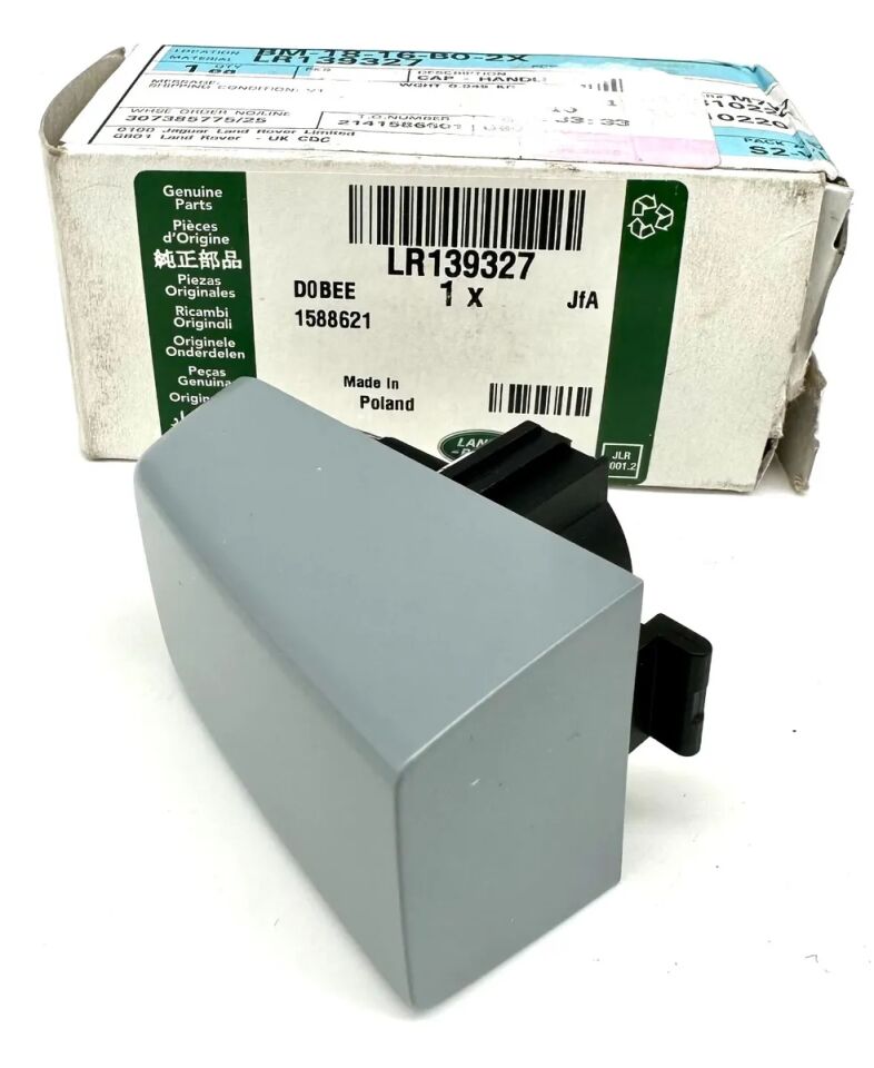 LR139327 - ARKA KAPI KOL KAPAK (NEW/DEF) - Land Rover