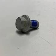 LR038661 - KONVEKTÖR VİDA(NWD-4/DİSCO-5) - Land Rover